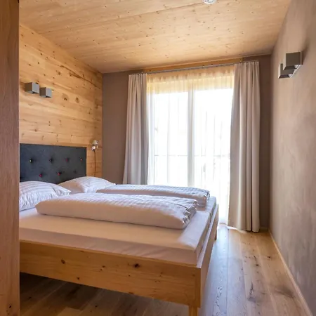 Apartment Atelier Ronacher *